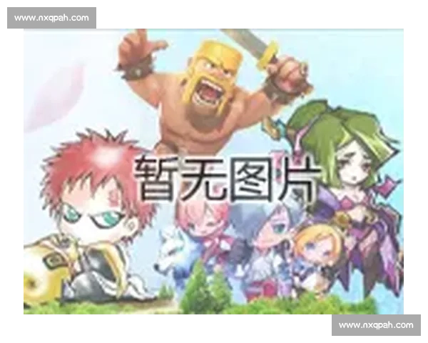 龟兔终局:点球点的血色罚单